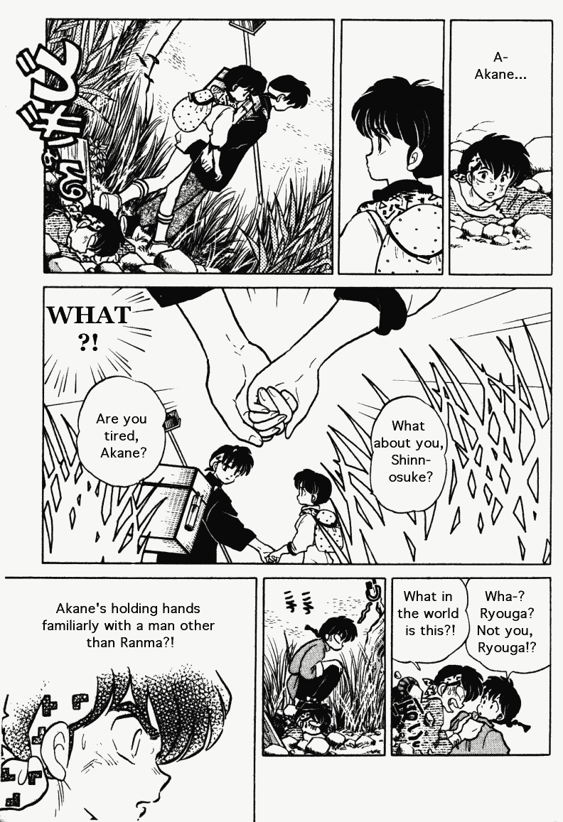 Ranma 1/2 Chapter 270 10